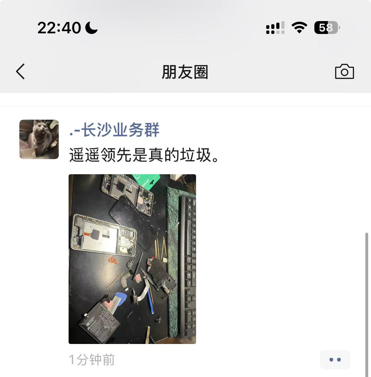 a643f4c9dbbf800b76a64091c2c7e5f9