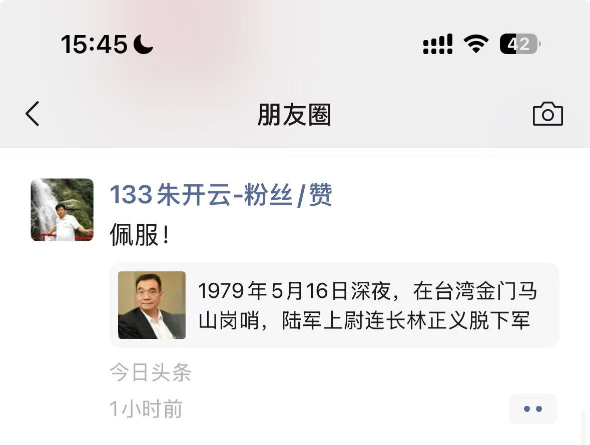 a1e3197924e7d90995f05c35e65d2739