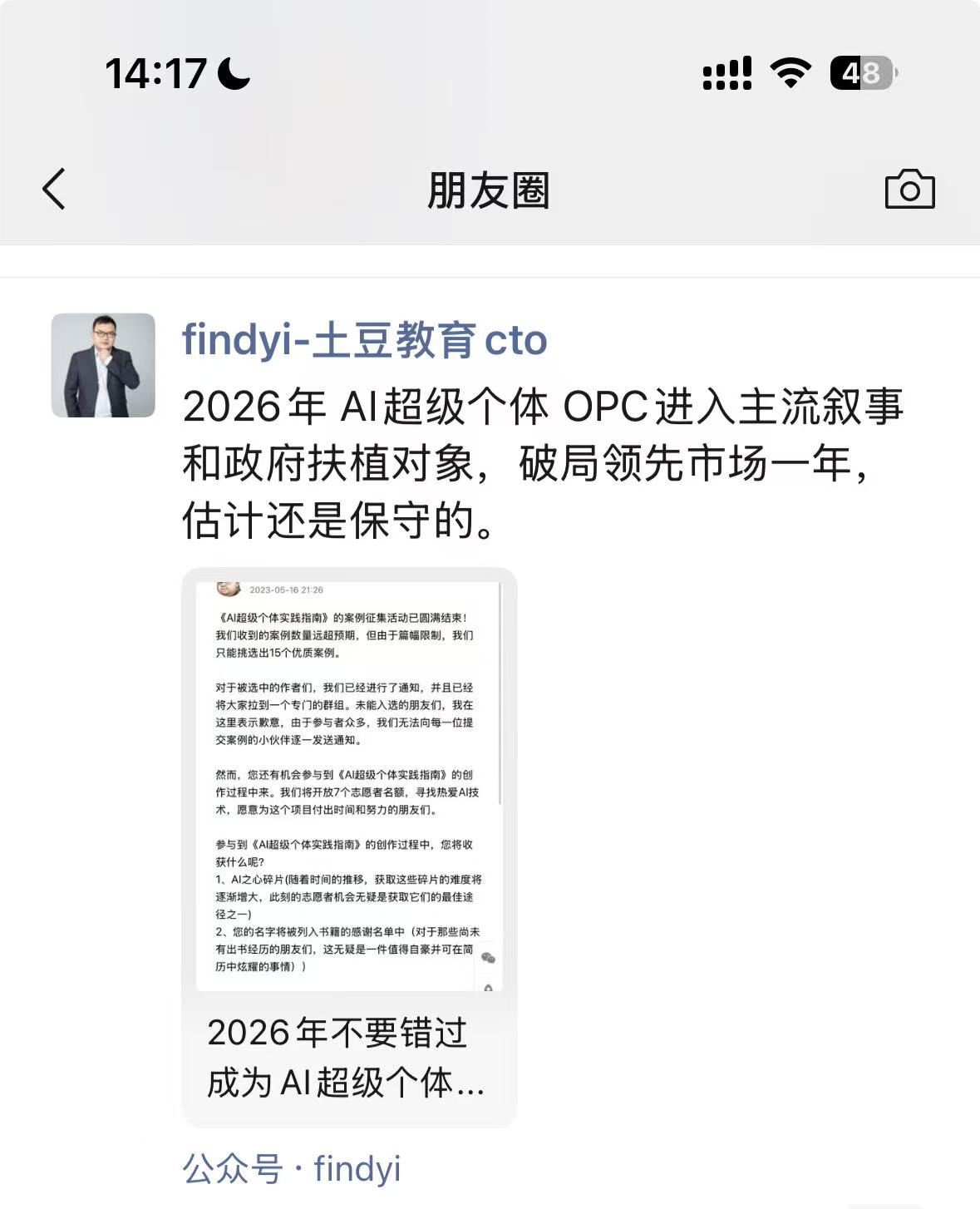 cf587e0f798efc1f90983db60031c7e5