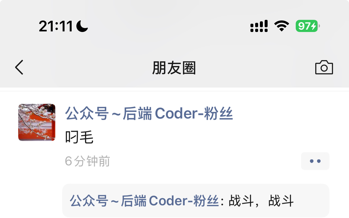 fa7420b96573b6c3718084ccaf9efc29