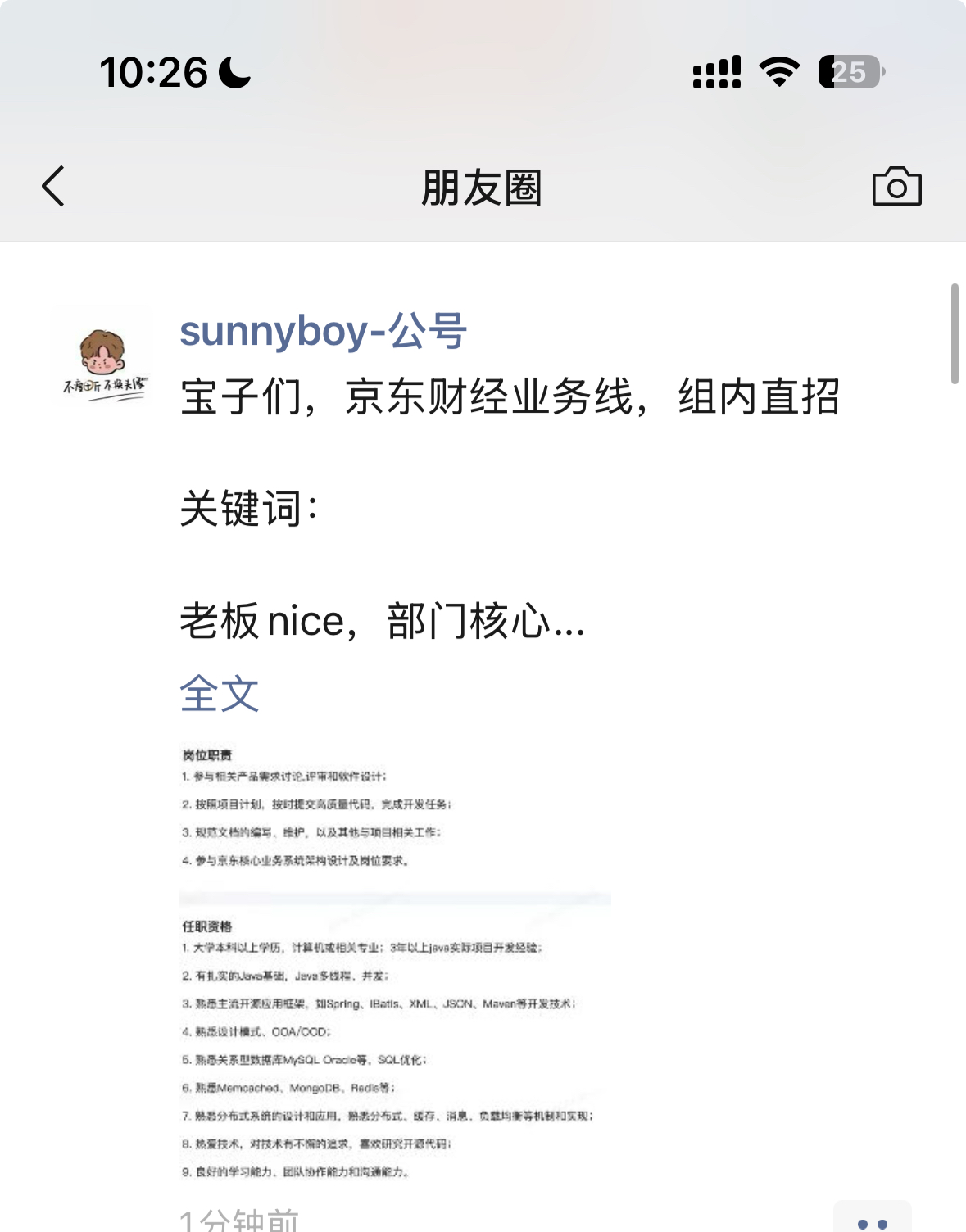 d559d2ef0d3734e3236818234584b13b