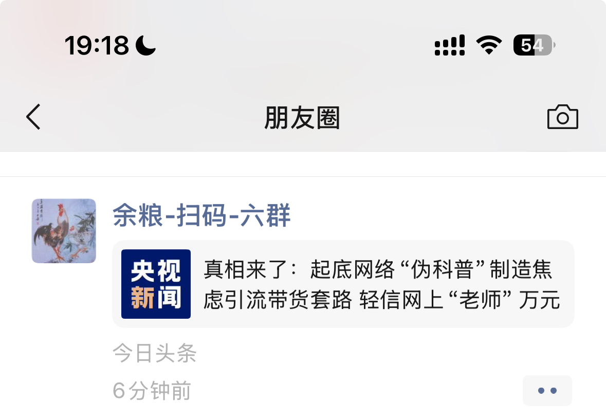 c8671e7118cd9d948038642944a2bb33