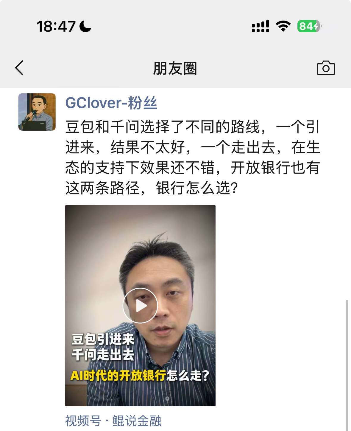 996a20edf2cf0696d6e5a8c2d6d42497