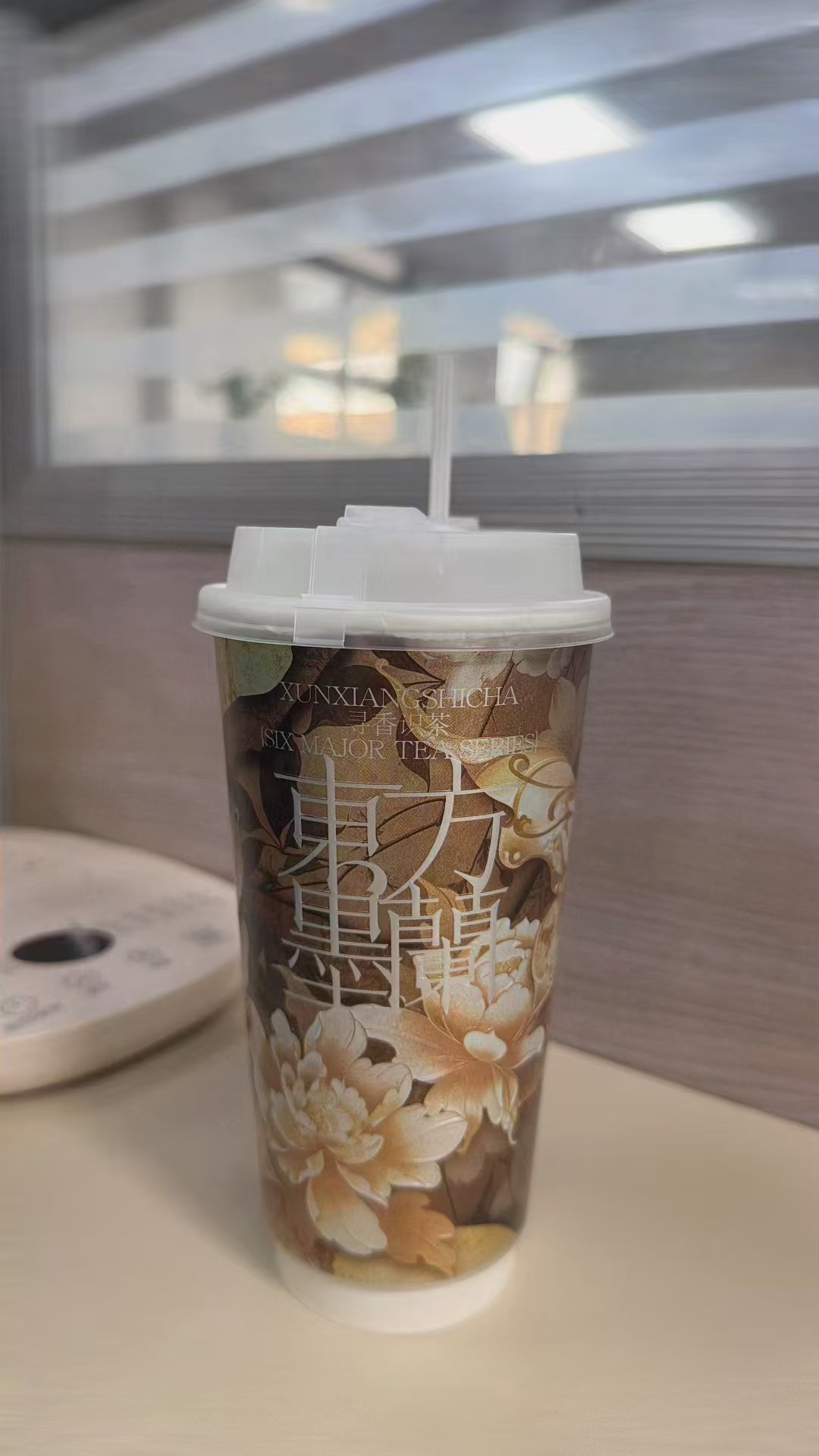 82b421a1925ba28d6d5fa1ea733e6878