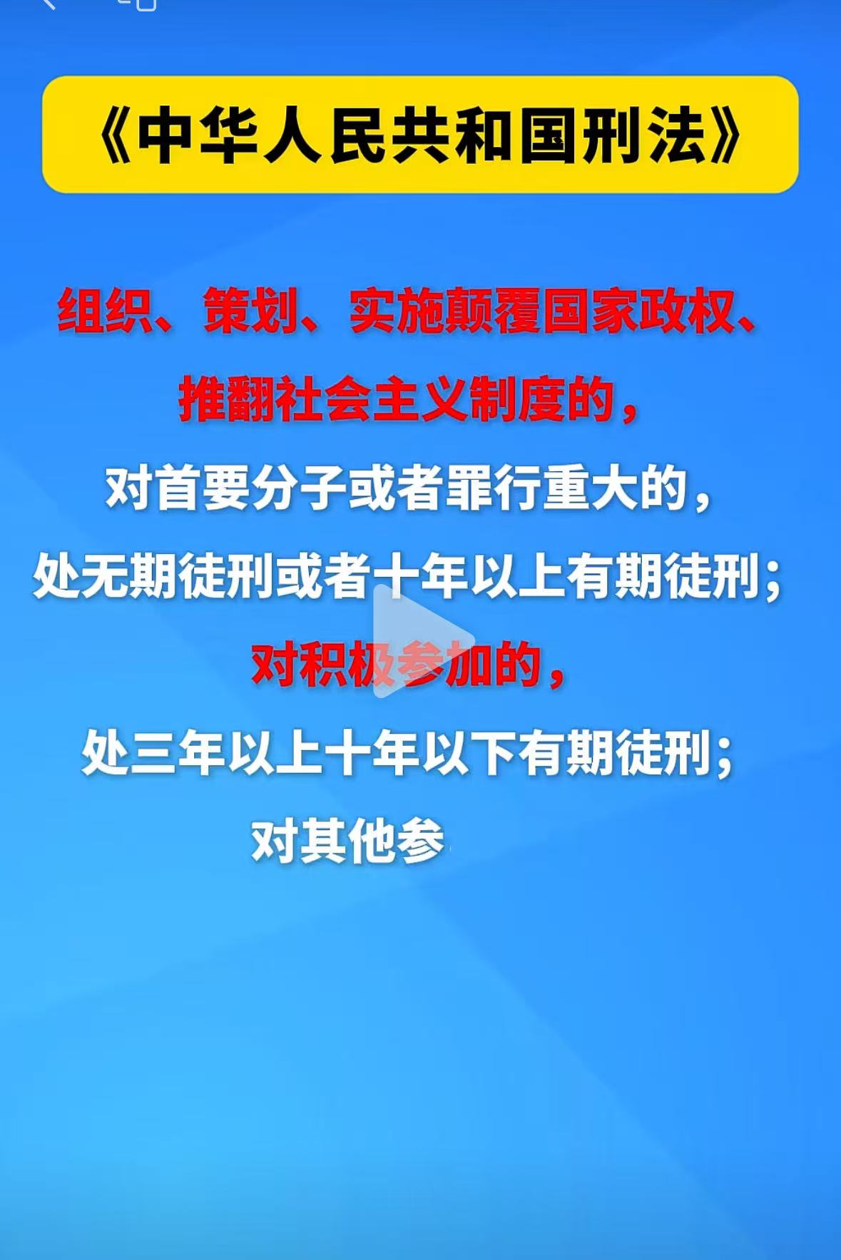 d966fa83d69417de3e2b0501bcb1297a