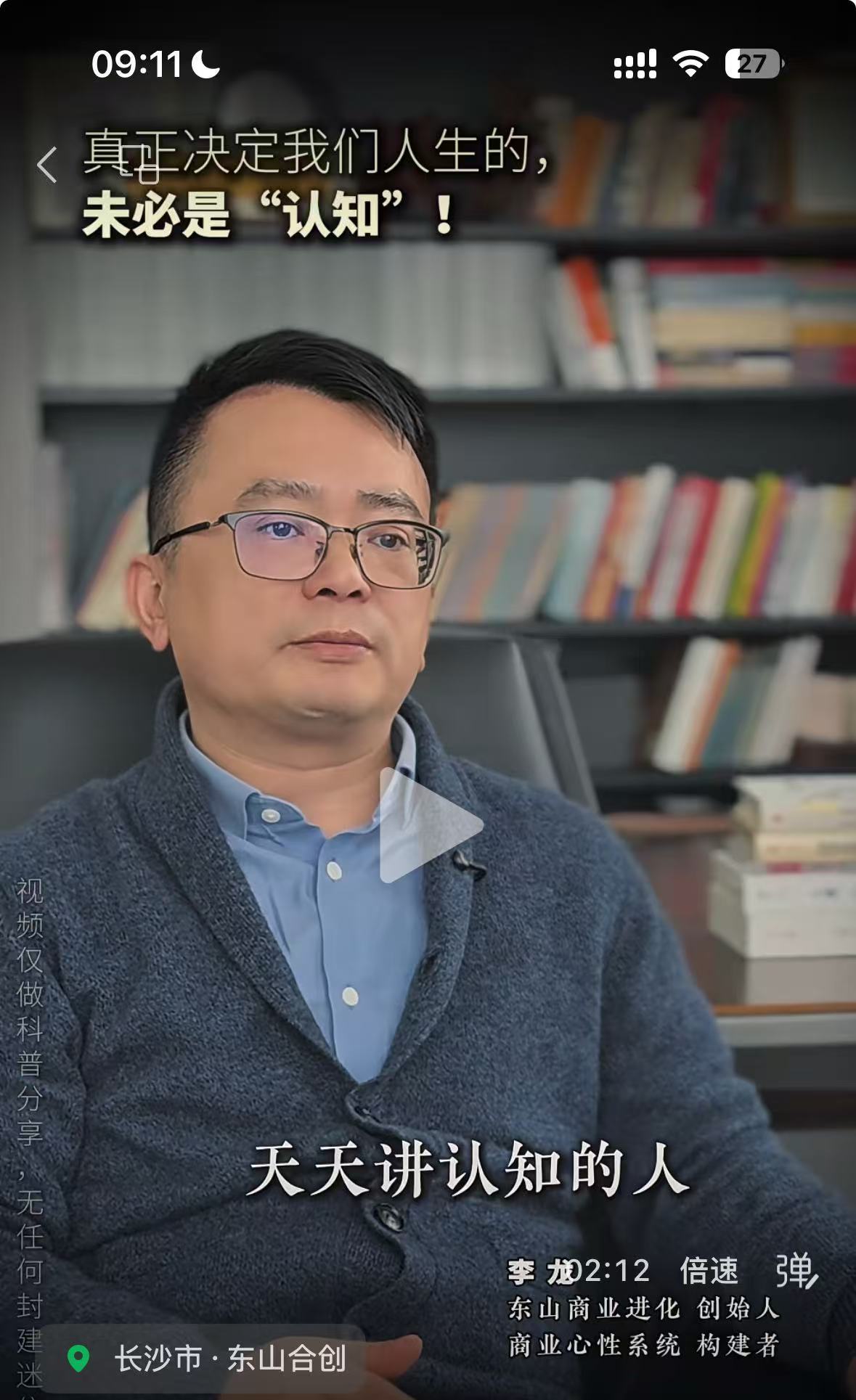 e8a1ee7e08fceaff227fc9ed90306666