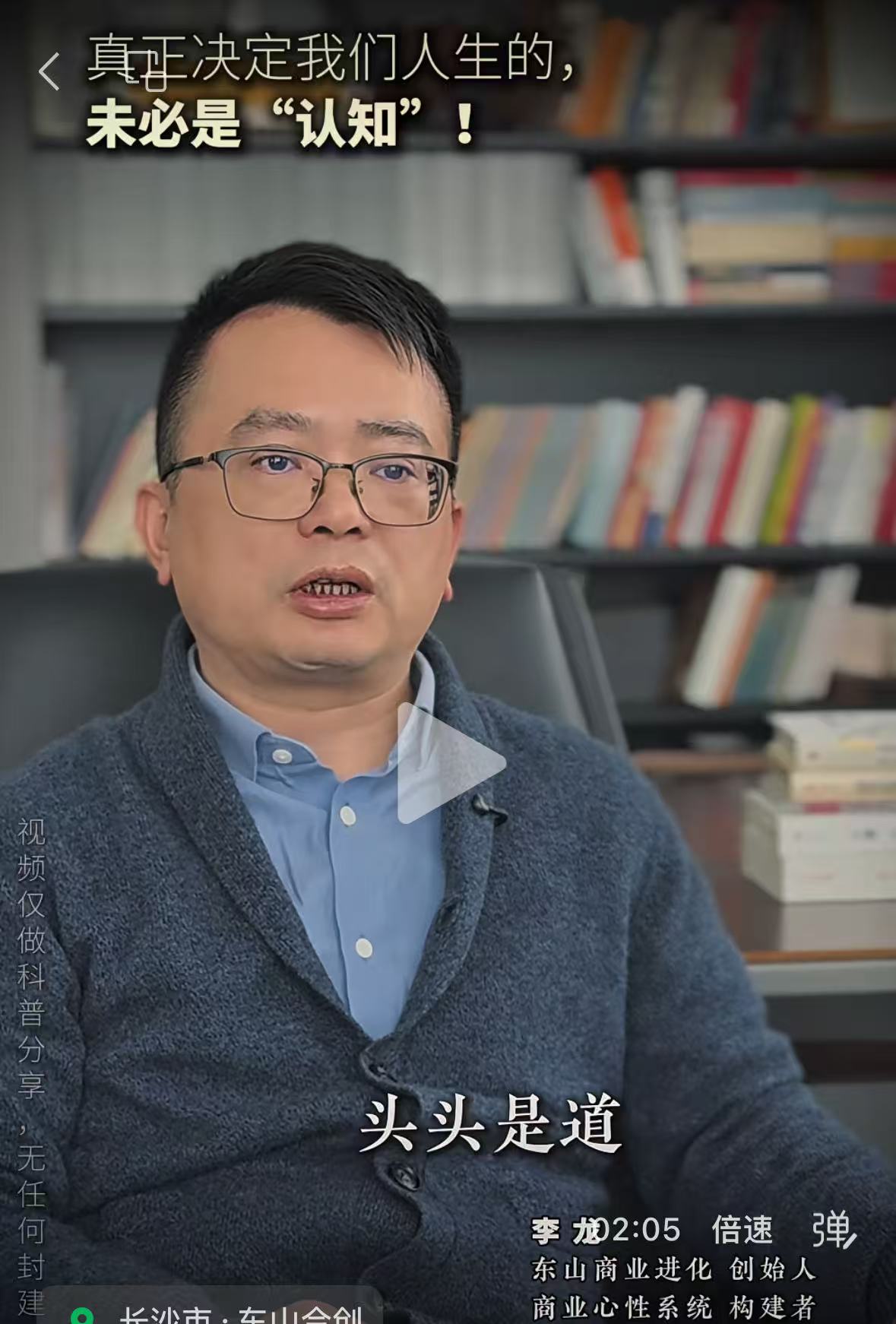 c6d5ef79326ff9caa2f8754fe006d336