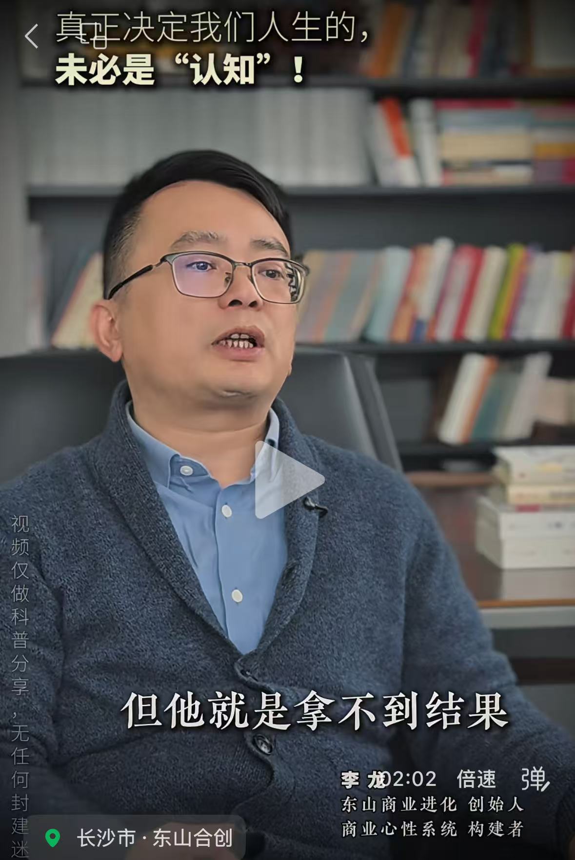 4c5957a587b34f8b7e163426164da24d