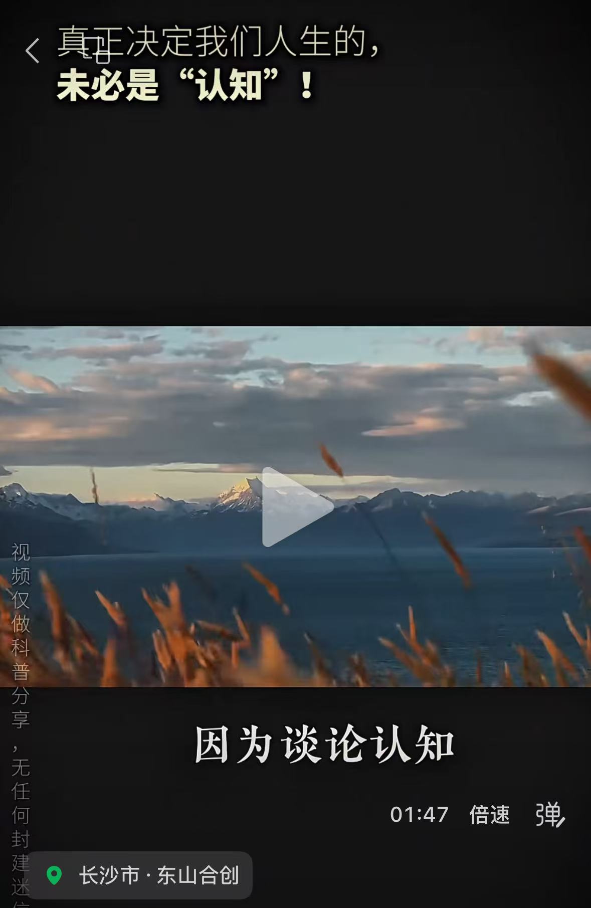 fae1b9f2345621d7b144098057fd35a7