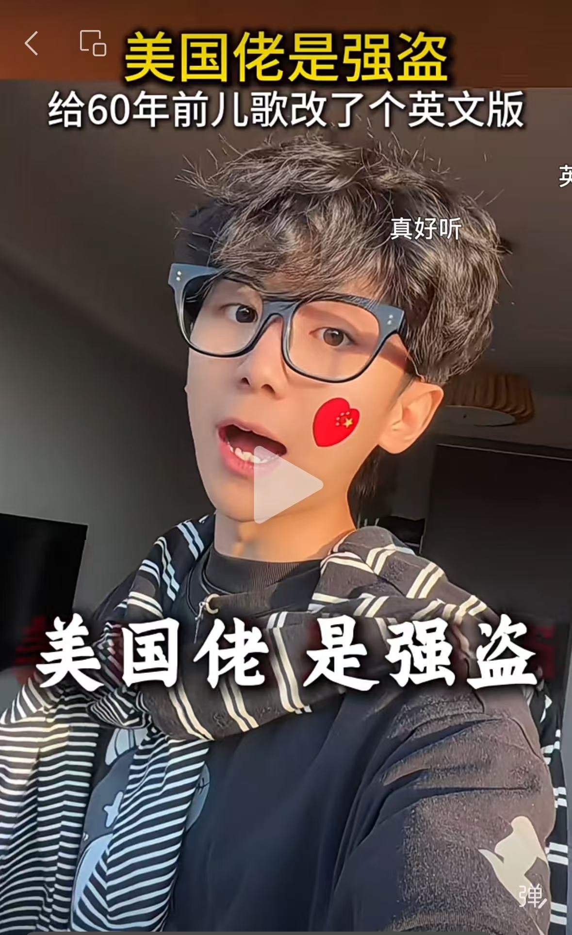 6d9f4251c9d67749cf7a1f6798e73bfa