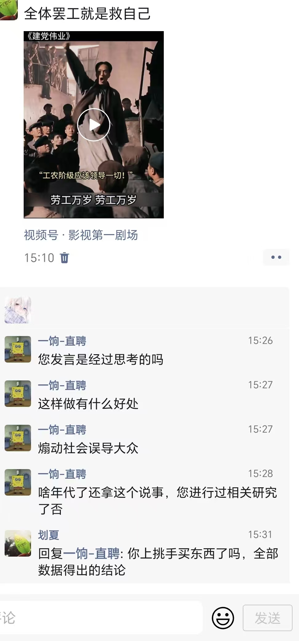 3f1116a05478a9715dc6d7157d8b9c09