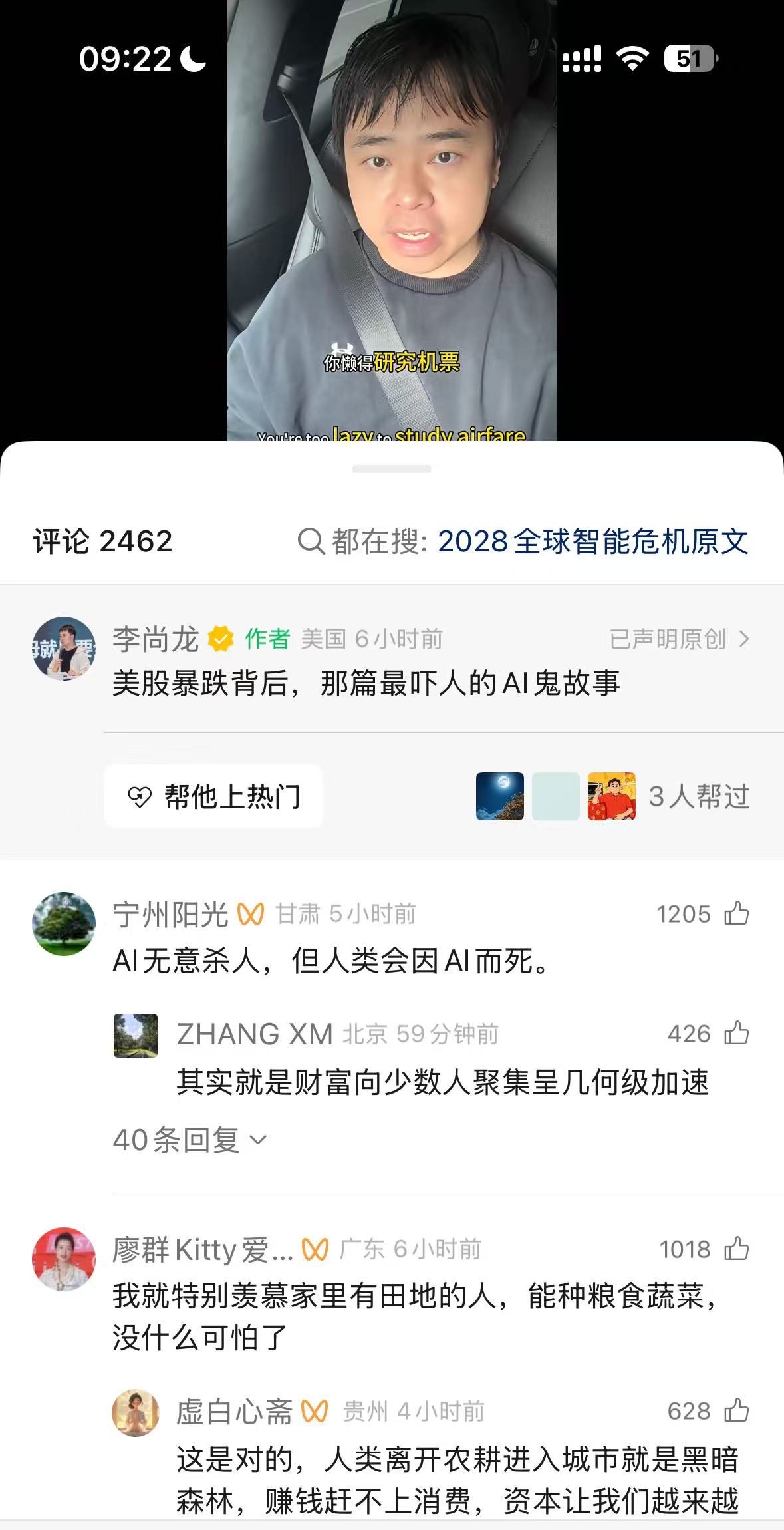 6237d118bd10de597fb938787e87e5a9