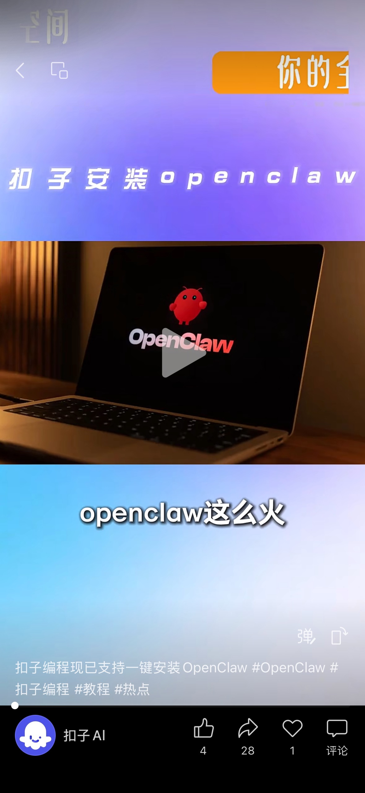 15684a9737f1d7fa555b171dcbec634c