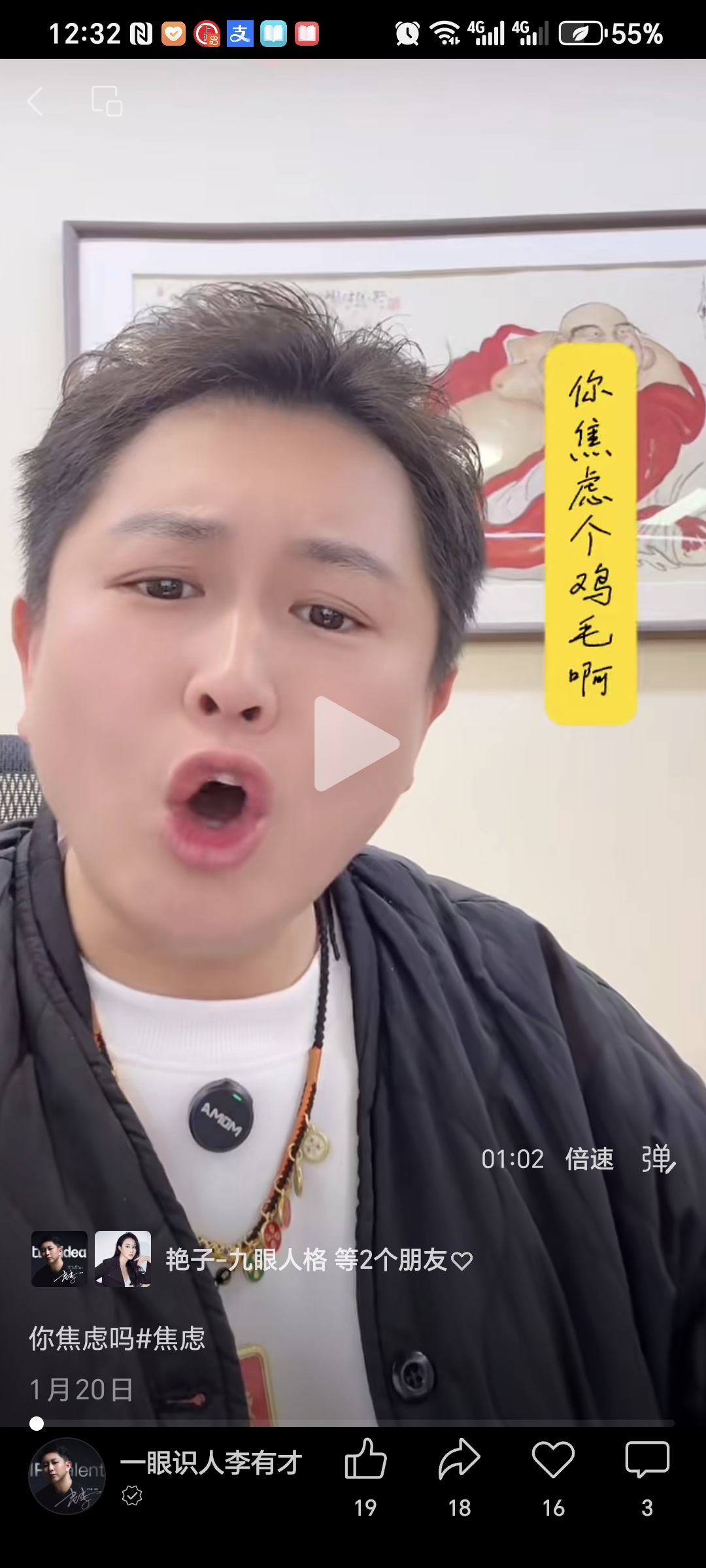 5f552863c602e2381abb170dcc622d7d