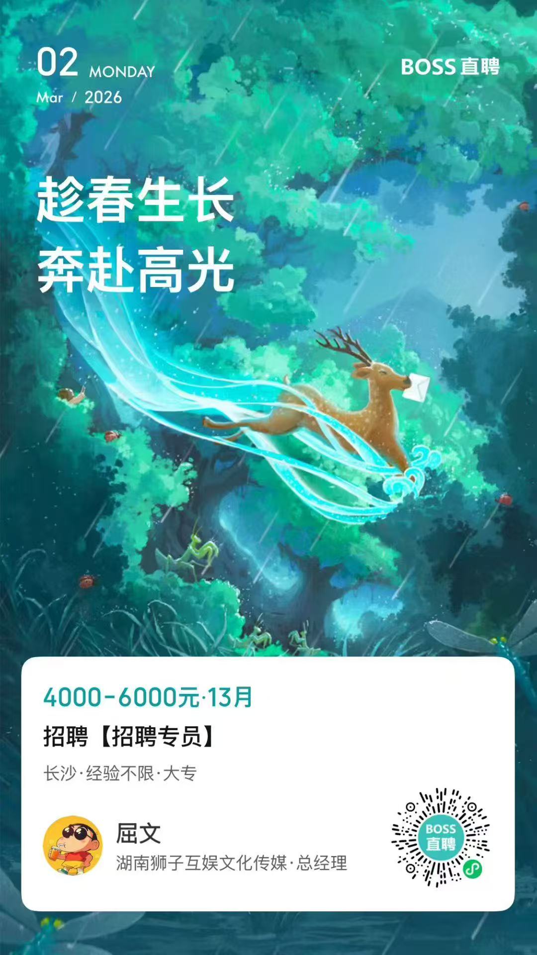 63183515d6aad2eb15c747c67907705f