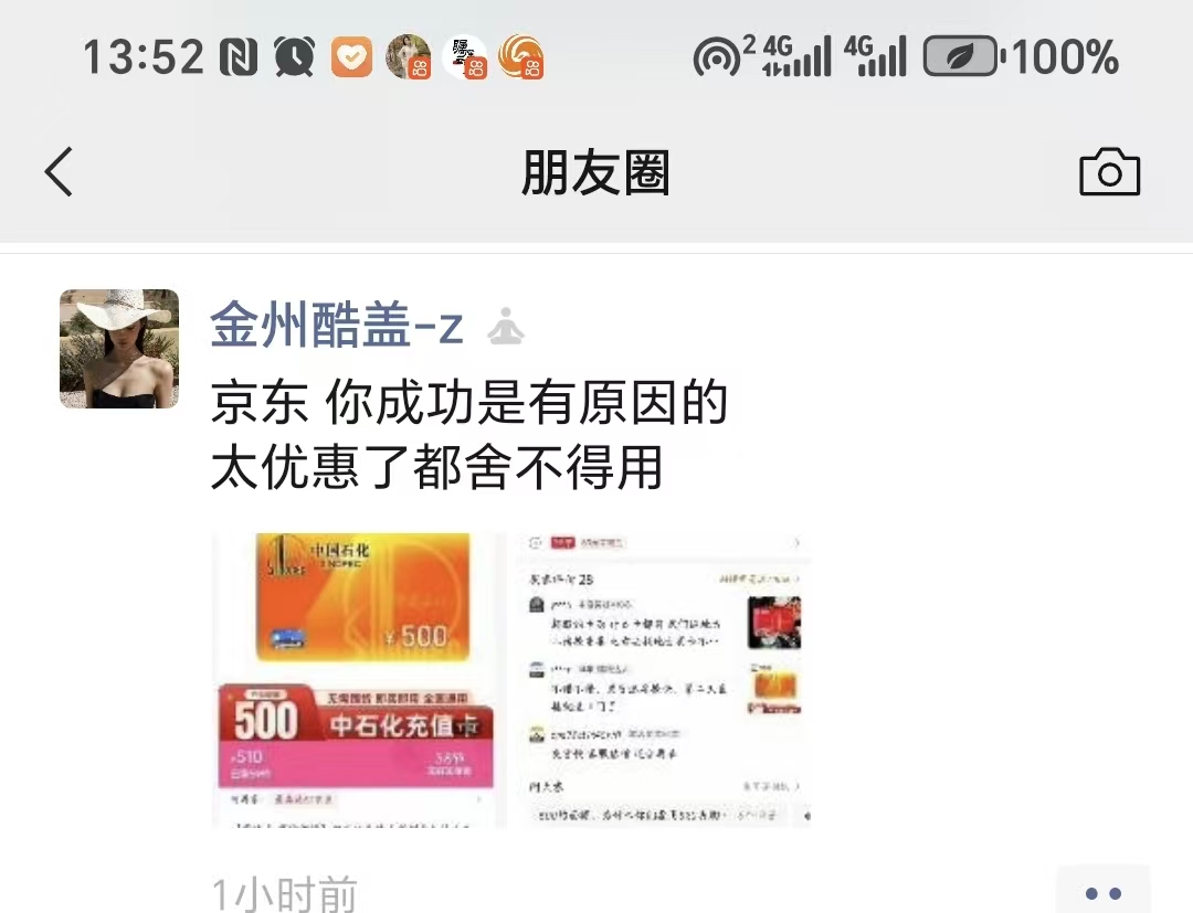 a99932fb152295c6850077d3fb09e556