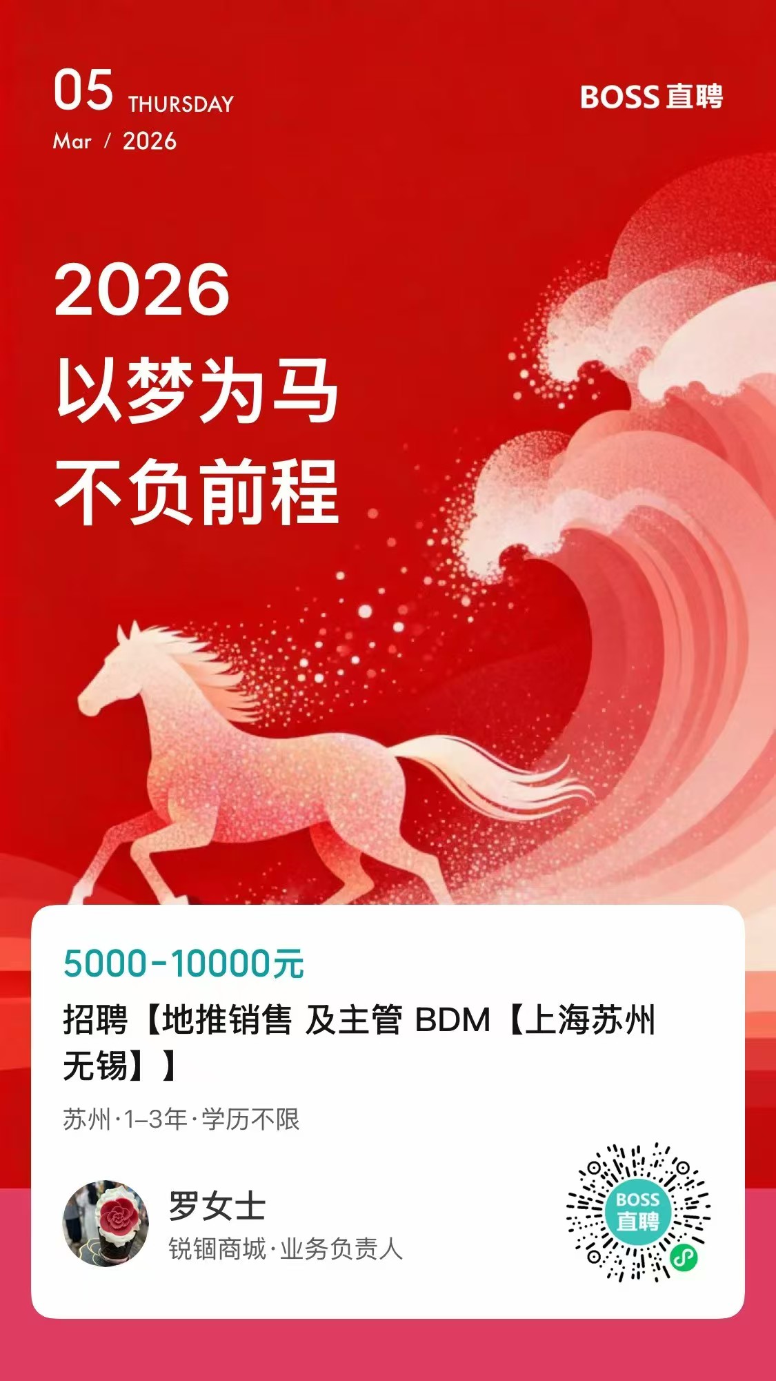 79a4b3fd191408c74fa793ae2942be52