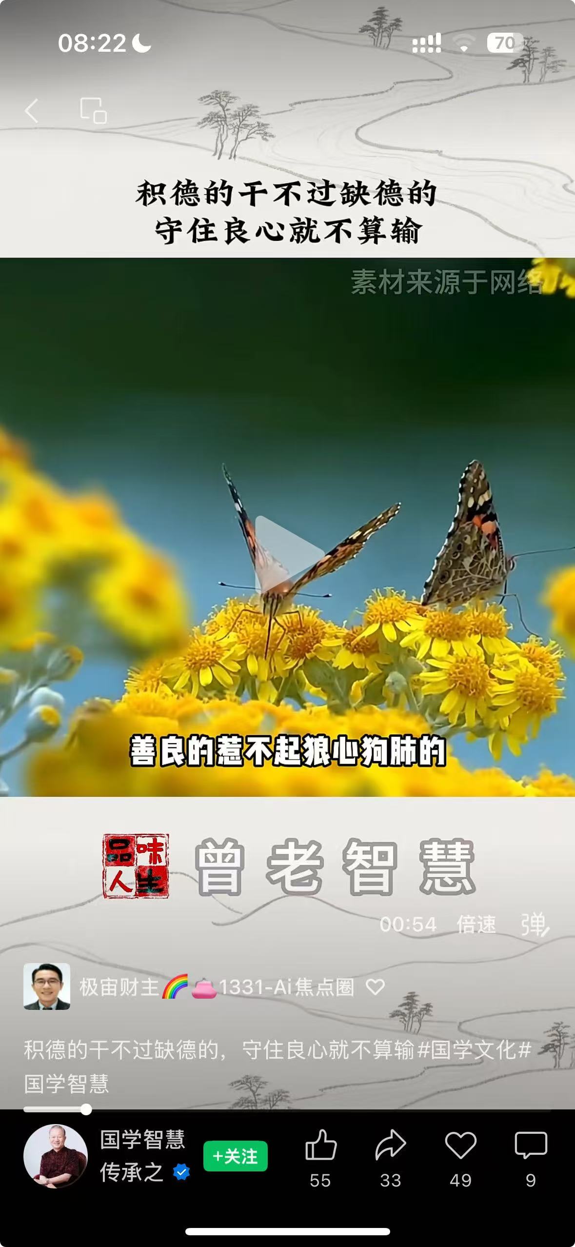 84666bd8469302298b184bf60ac5aea6