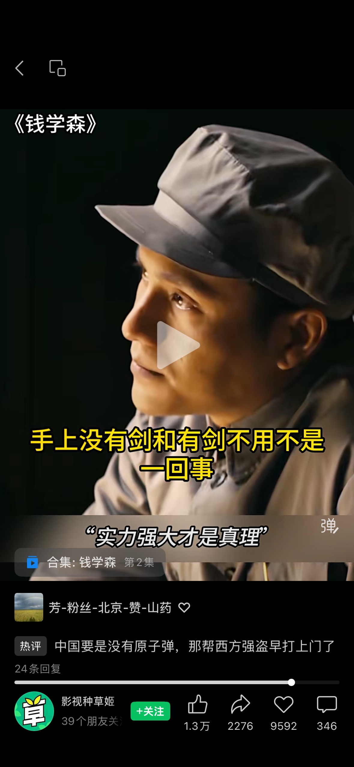 455c8ded35c38201e122407035edfdec