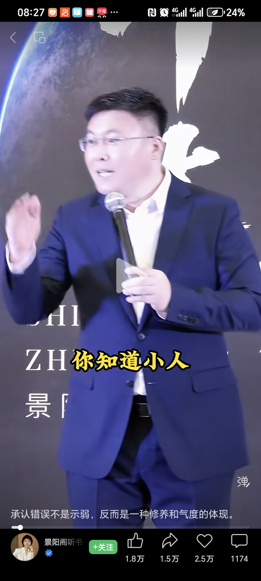 6dc625242ad84d387a45298727d59887