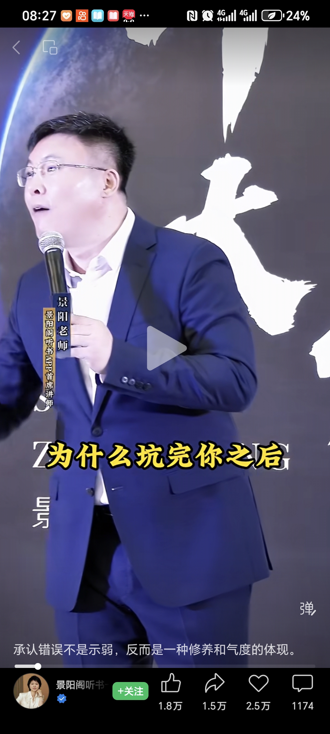 bdd37a6561d89e7f4321bc4bc7ffa521