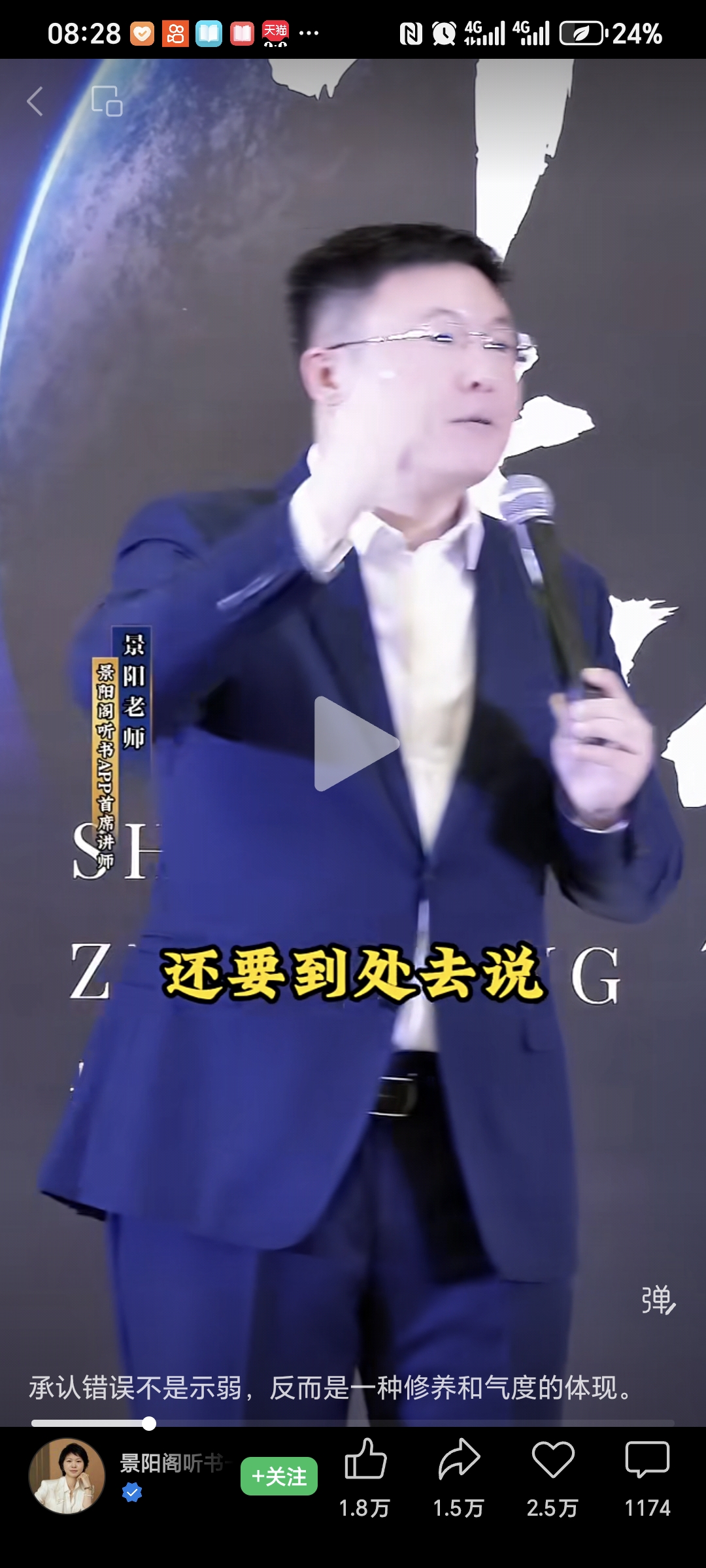 7130e3bd28a4543f9d91ffee9fb28606