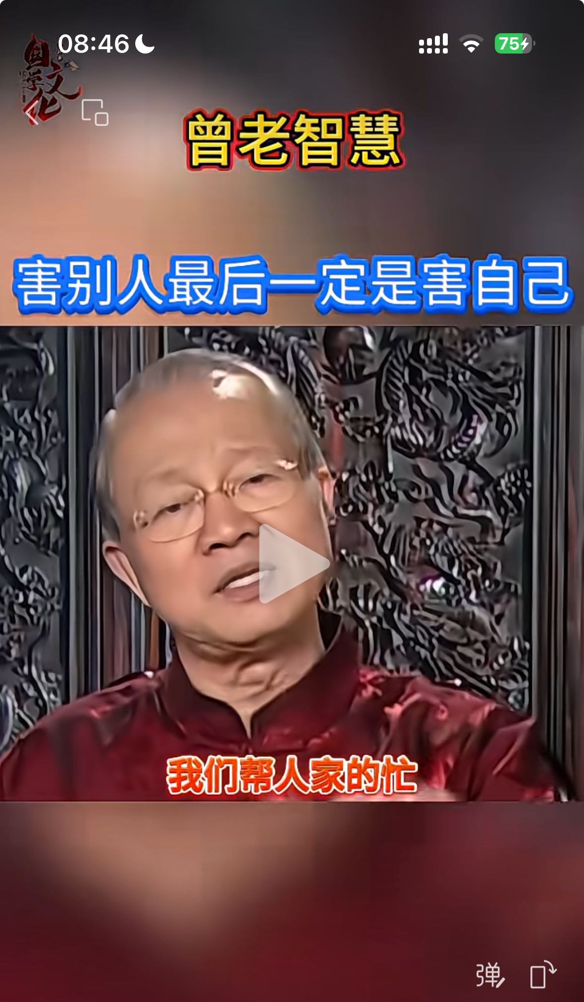 9feb5e80f33ec44a71e5394b1a3a735d