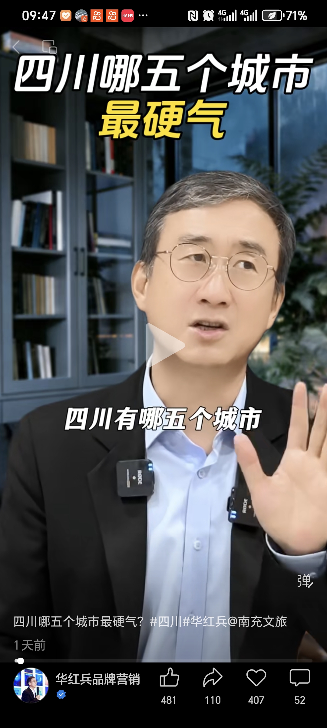 4742a28682f1ca12fdbd6fd2d02dc8a3