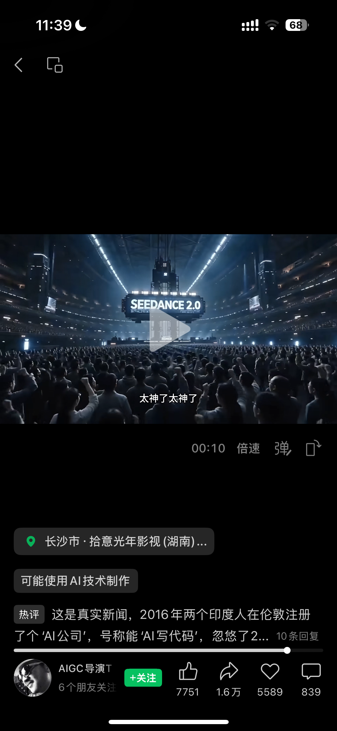 8236d9bda6d1ff16dac929b0cc1b2652