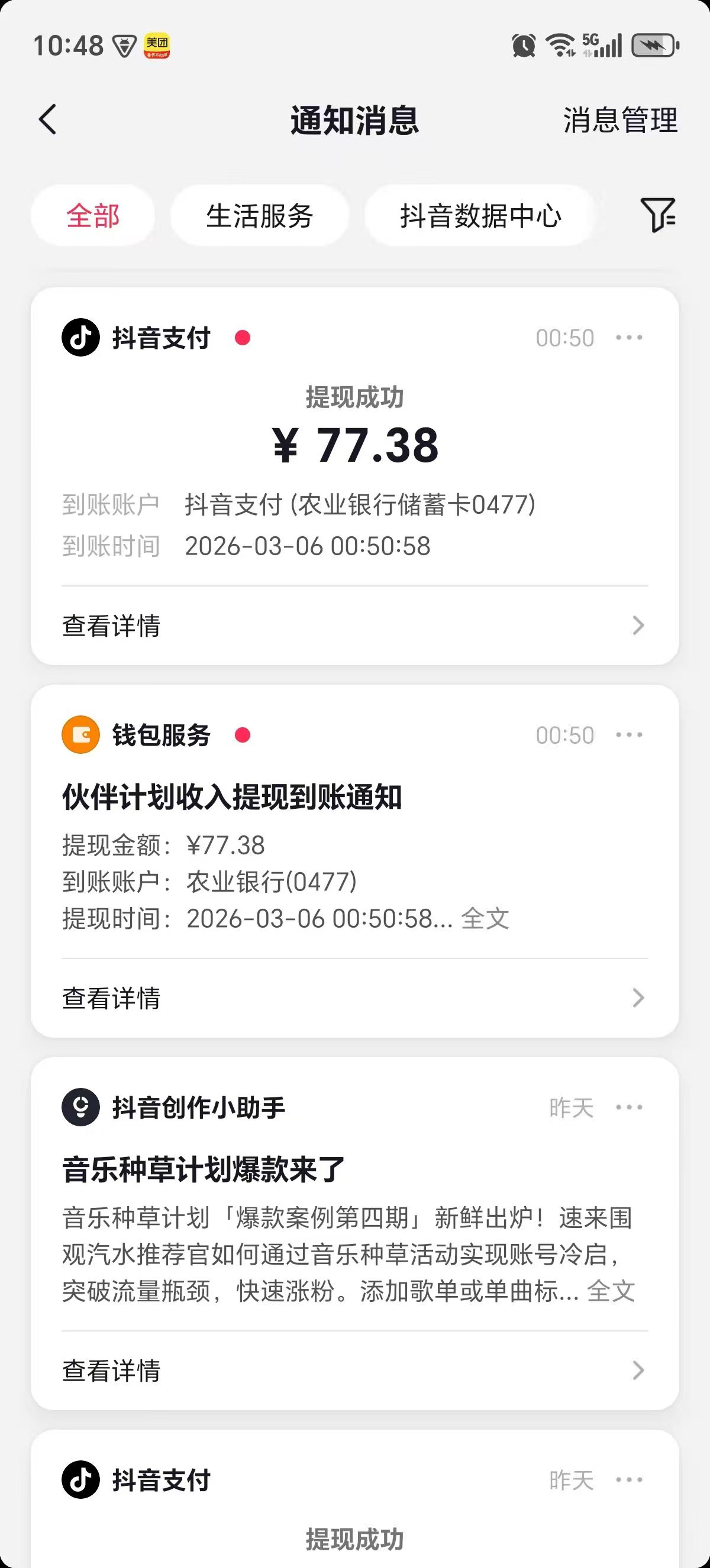 758caff4bd59997bca81a40fb6c9dc72