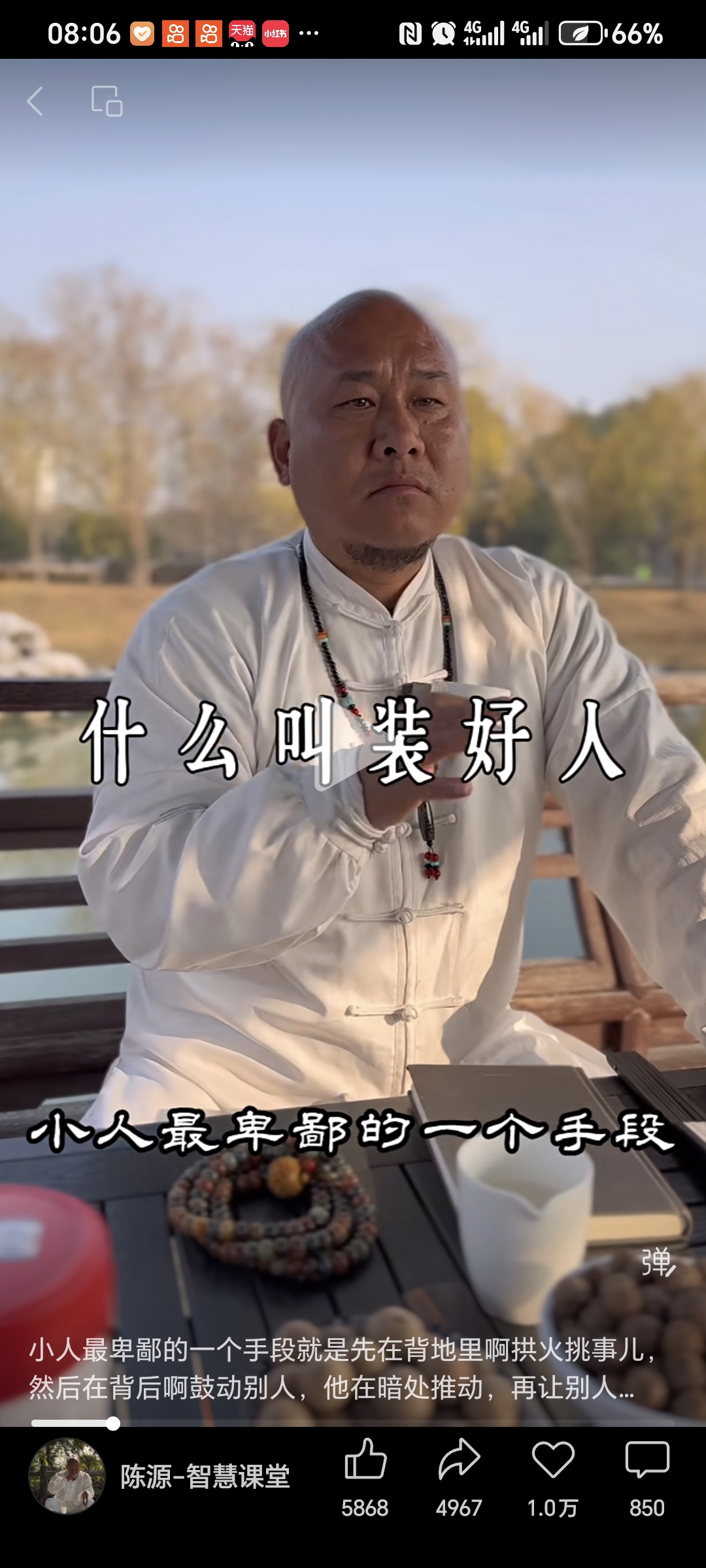 dd9b2b5bc7a4eaf8f86c56a415b337de