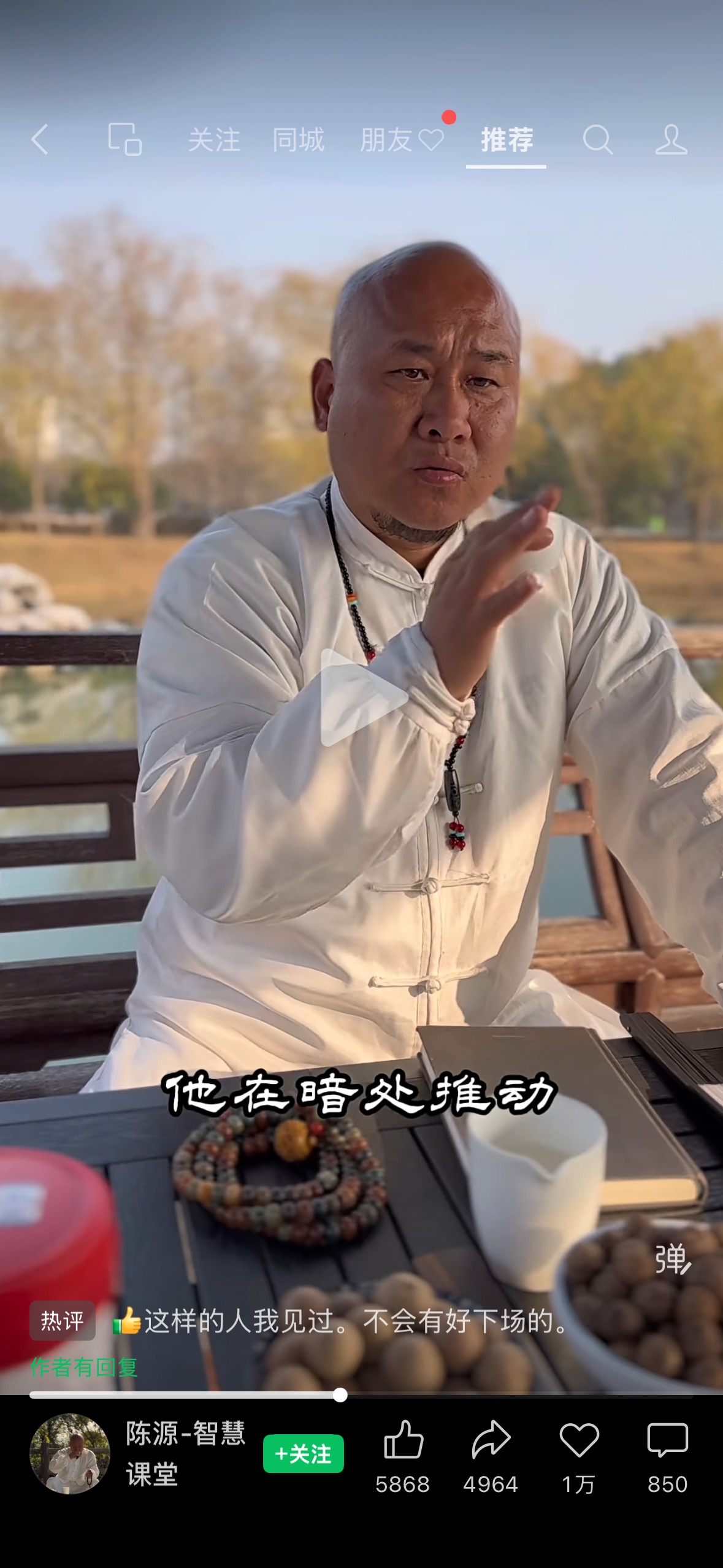 2600c657500e71029730f640944ab86f