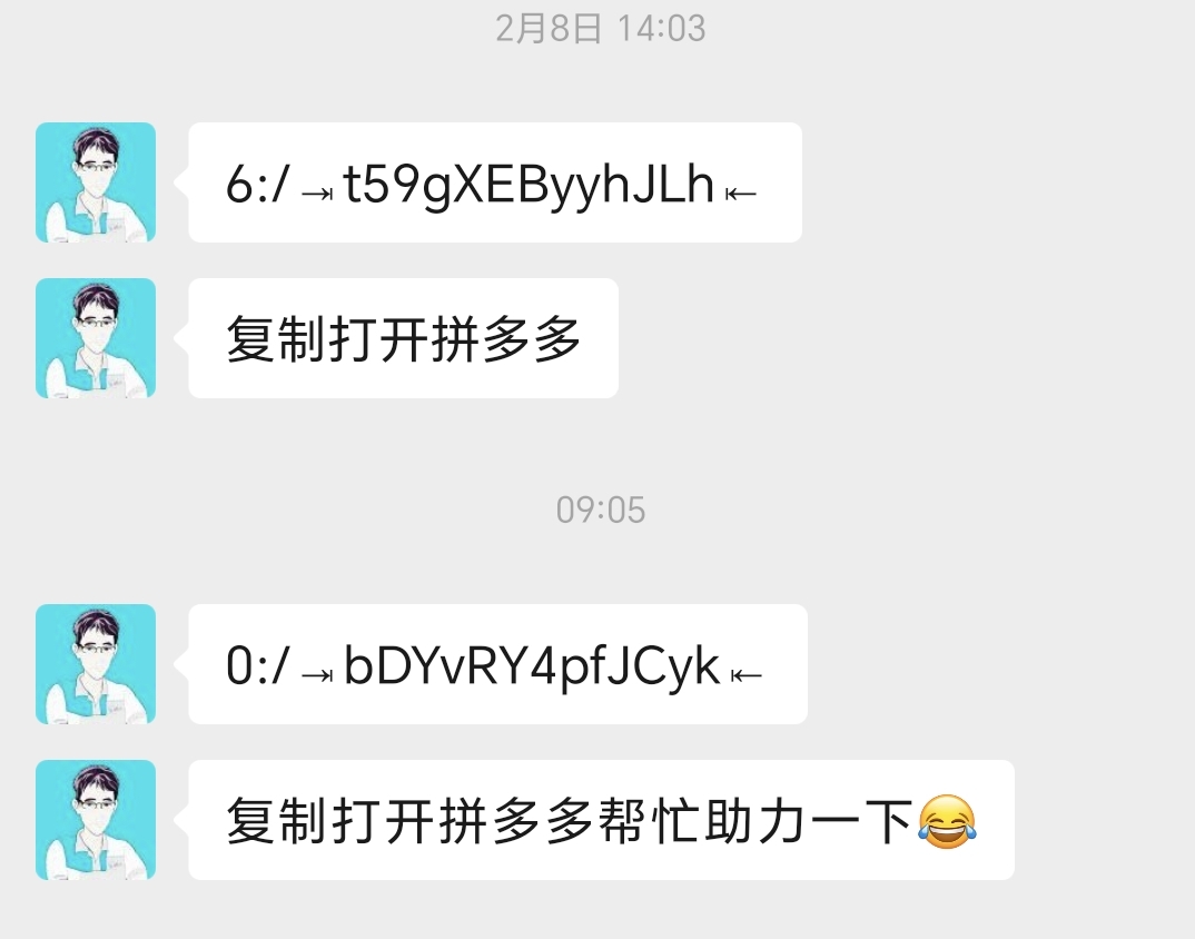 862faecfdc1b0a6bf8a83af9ccb1952f