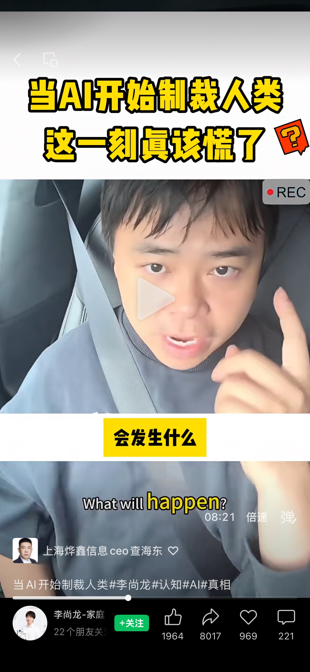 dd96dae3cafd15024ba6e11602073acc