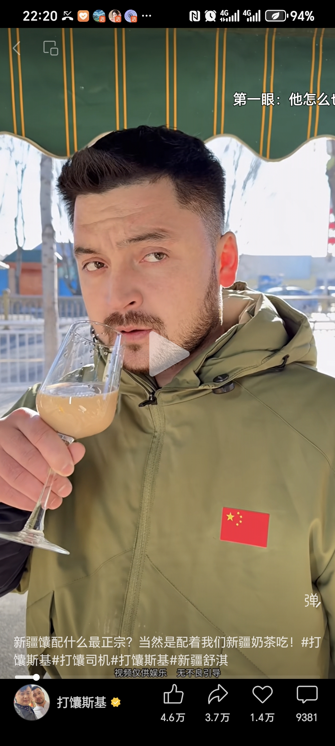 ee4959a09f68567a45cfc4f9f90f82e5