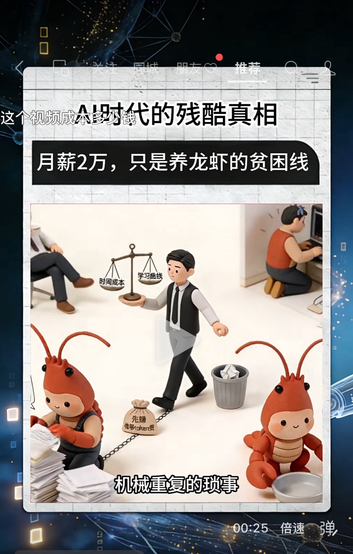 dd6a855a789983e993a3d4671bc2c0cb