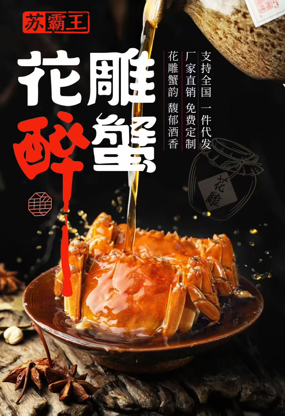 75f8c86569ebb390d6cca5e91004d025