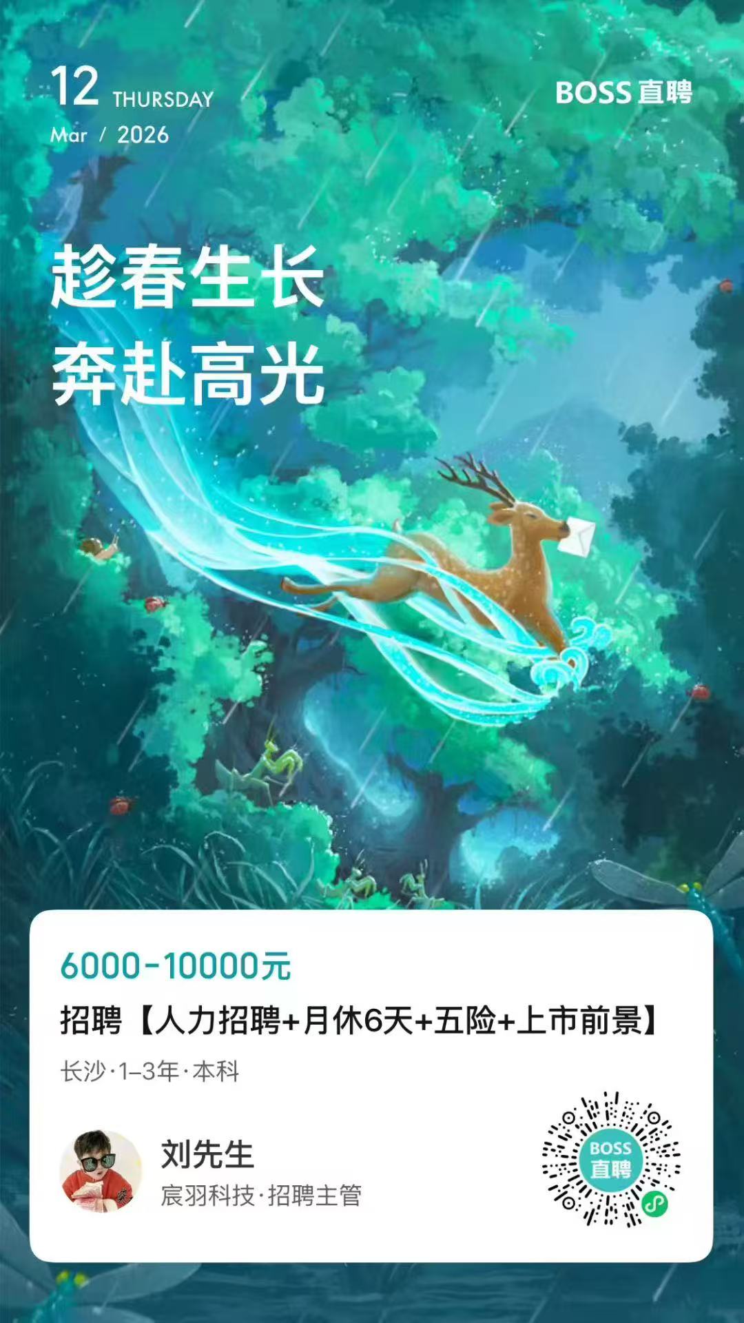 11926c8ab3452f669dca601f1f3704aa