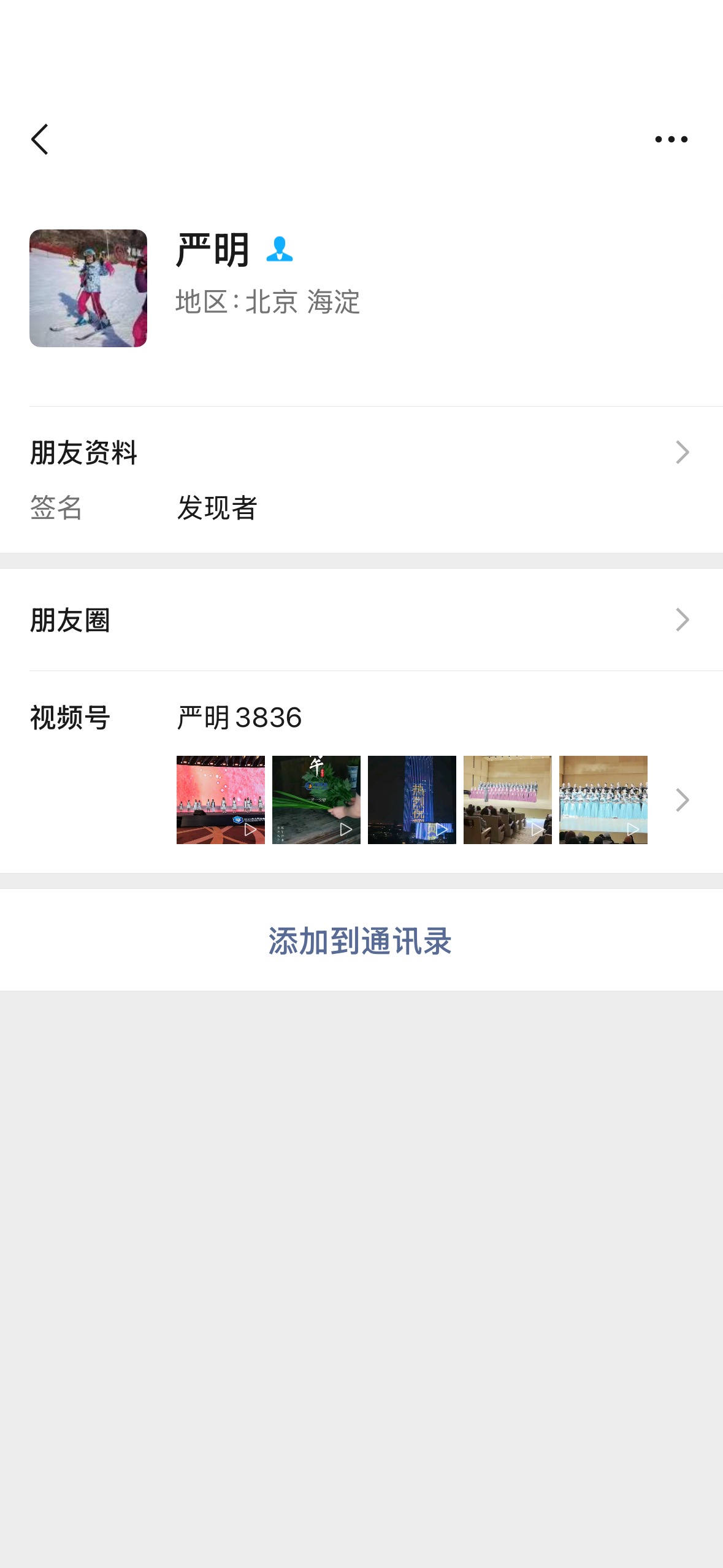 c5b38ca66926115c5d20e53c14fe64f3