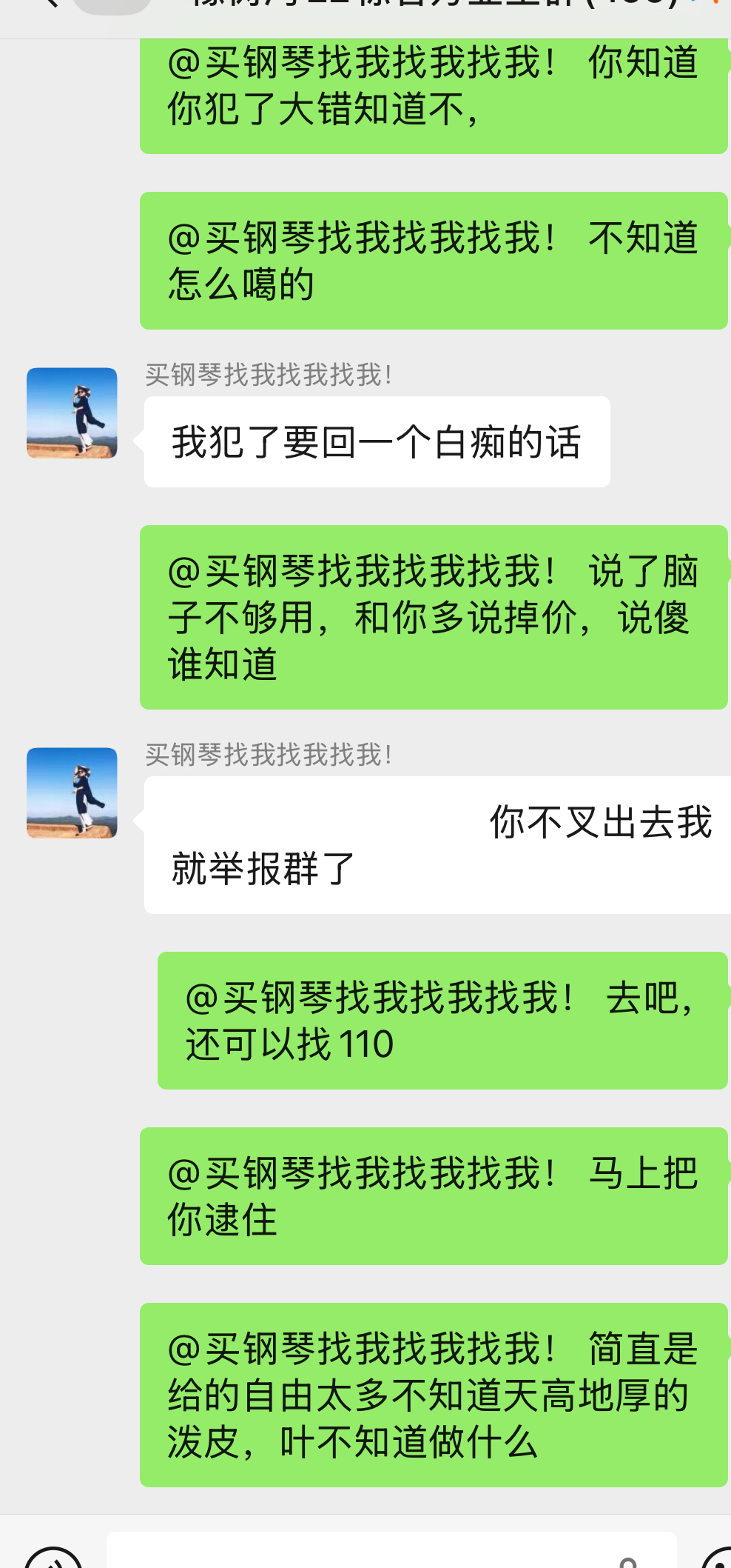 8e78124d11c977418da40a5c82437a86