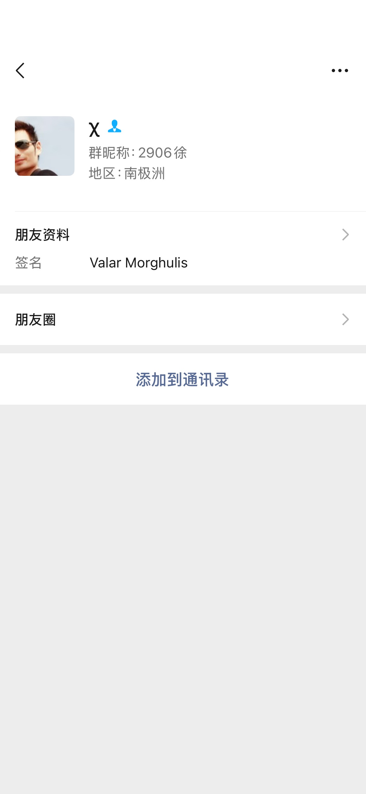 d2896e76fa0970ec01e732b44dbbe53f