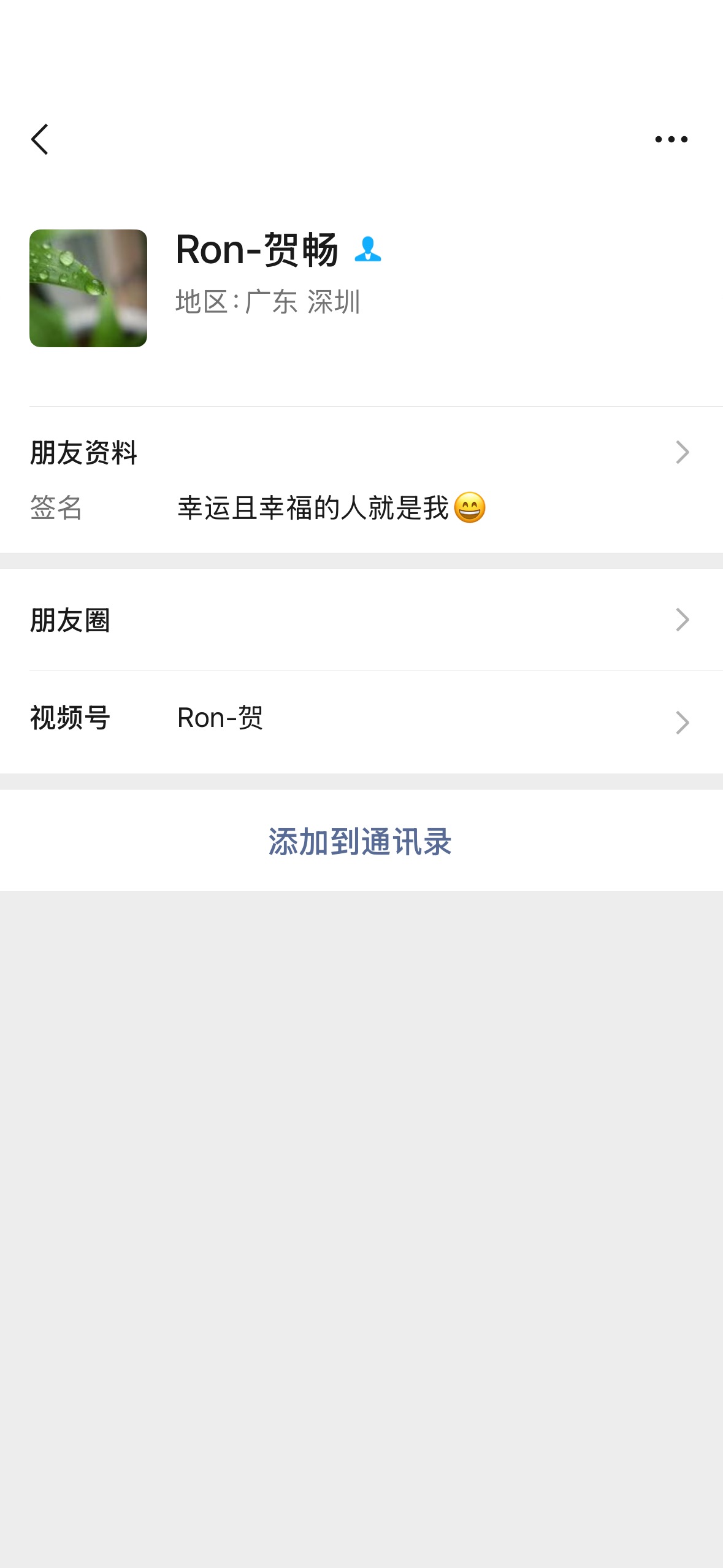 11eff725b14765c384c9929ede7360b2