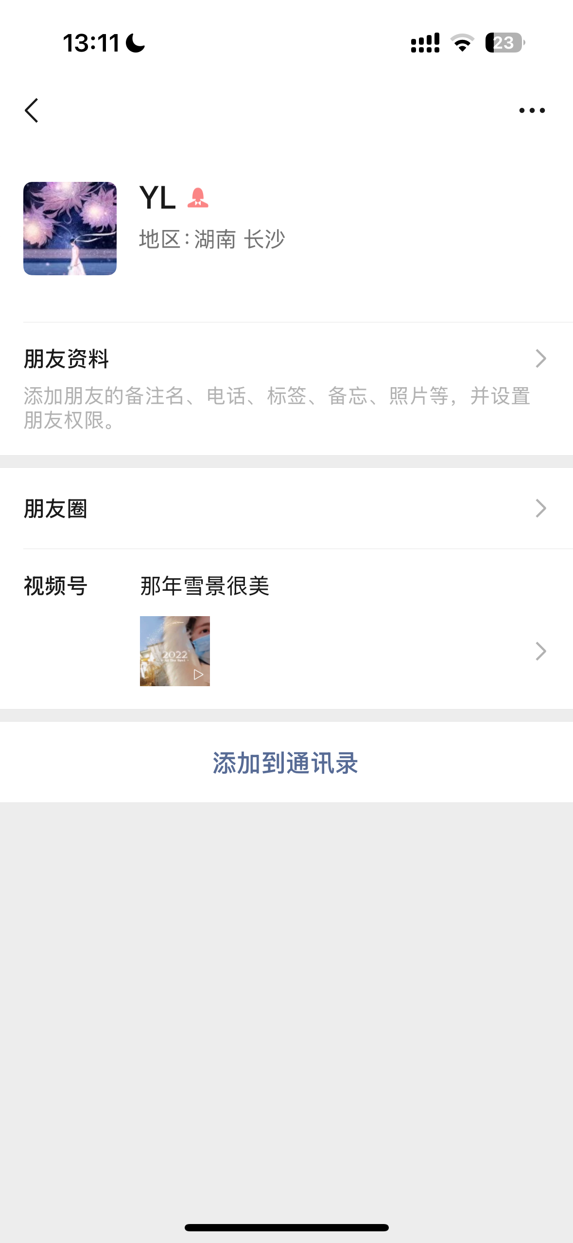 aa1829fbaba14ba79dde1b8c39b8b970