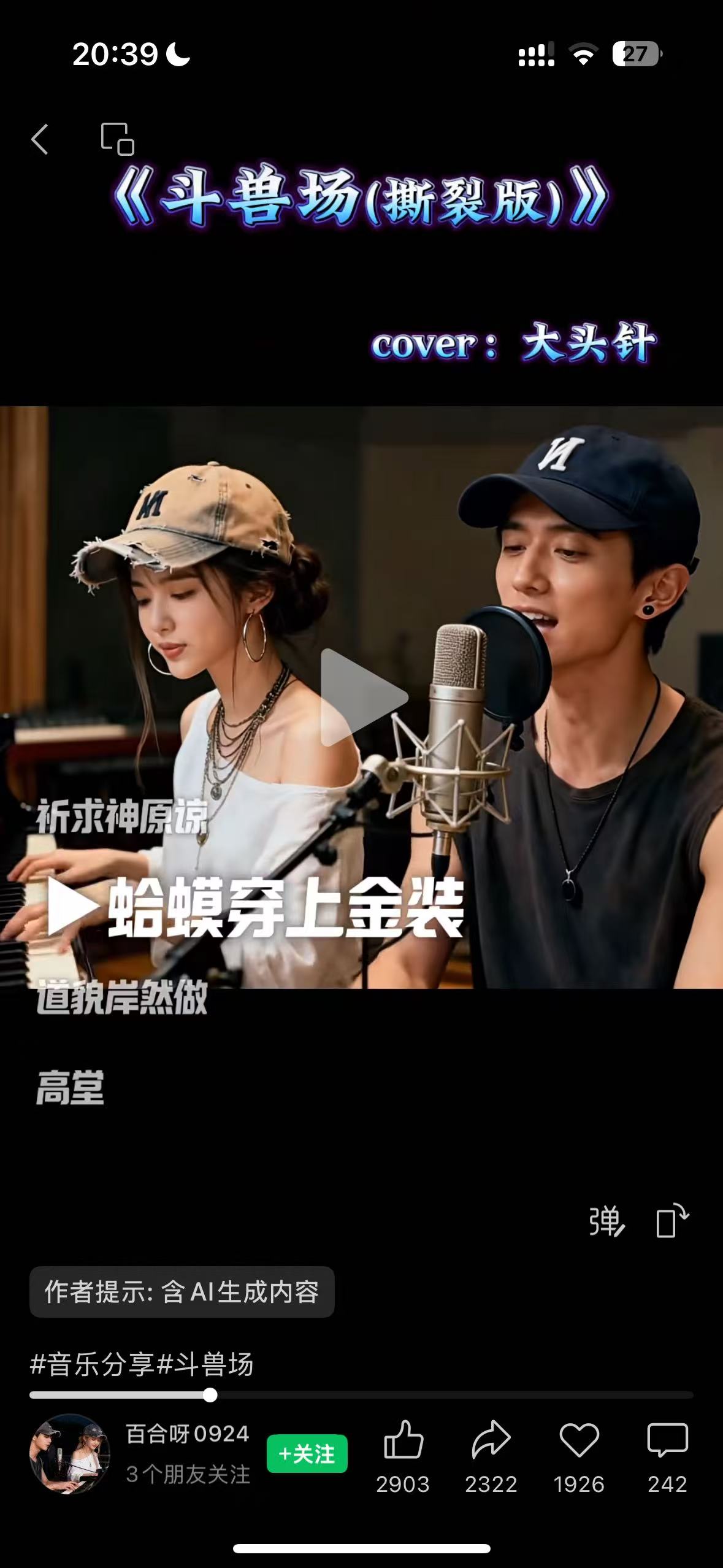 bd1d1c8d5582ce7a2939028a61bd867a