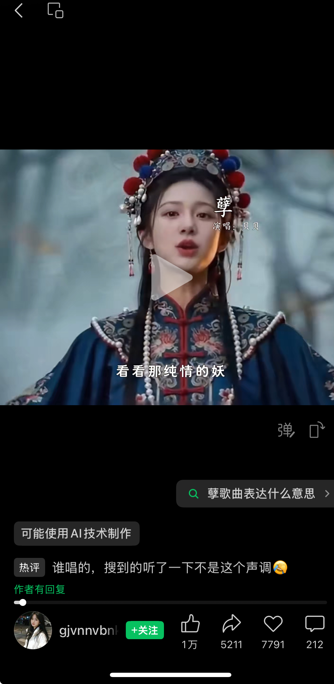 220060eb36d72a4b8ae326bb285575bc