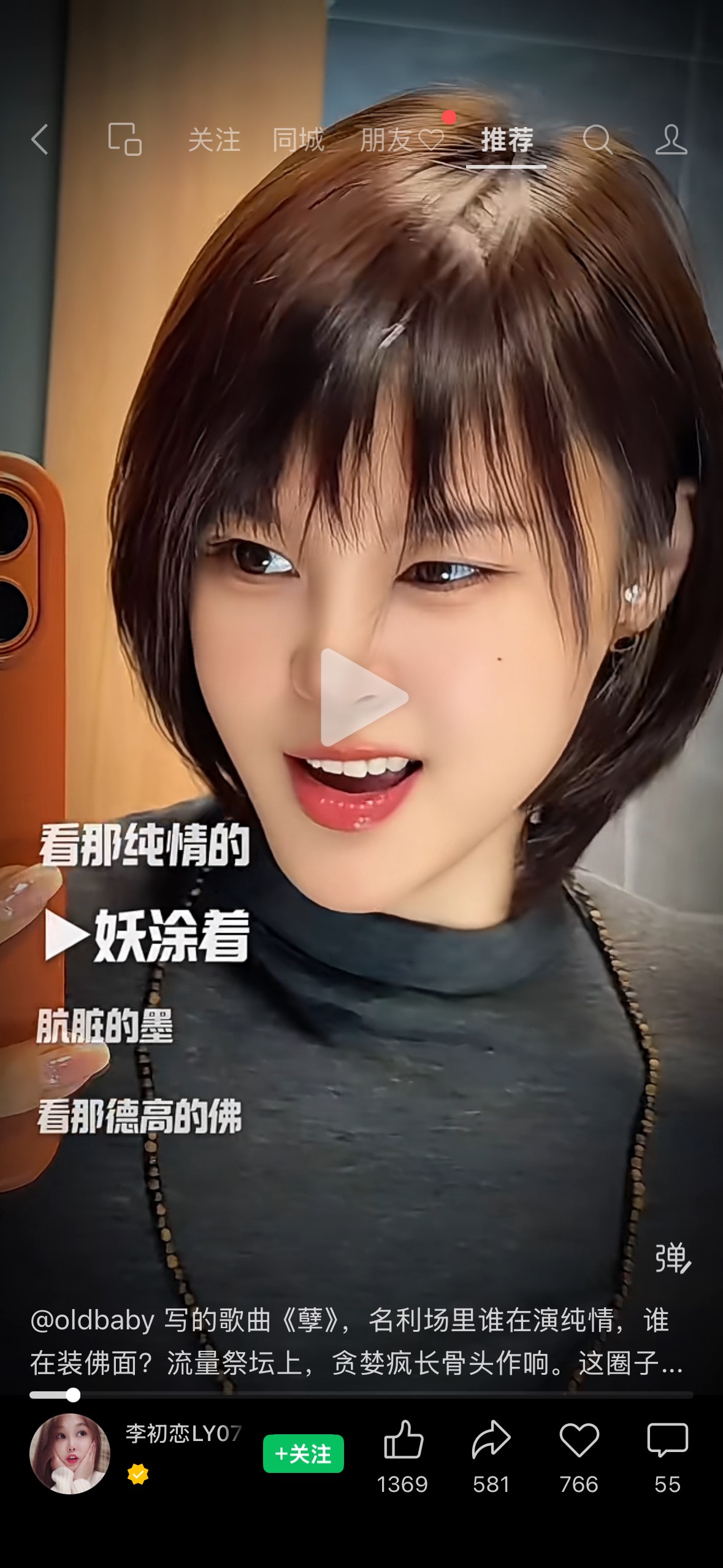 40389da6a75015f8203e256dce81ccdc