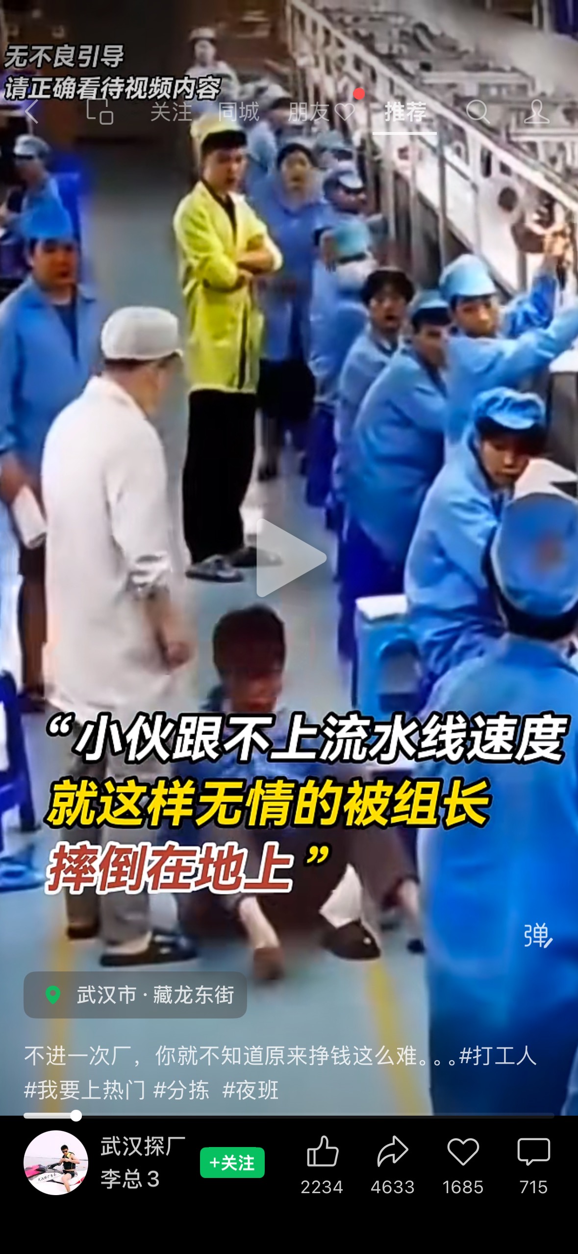 ab3ff85126a72b8a8a96df2841912cf1