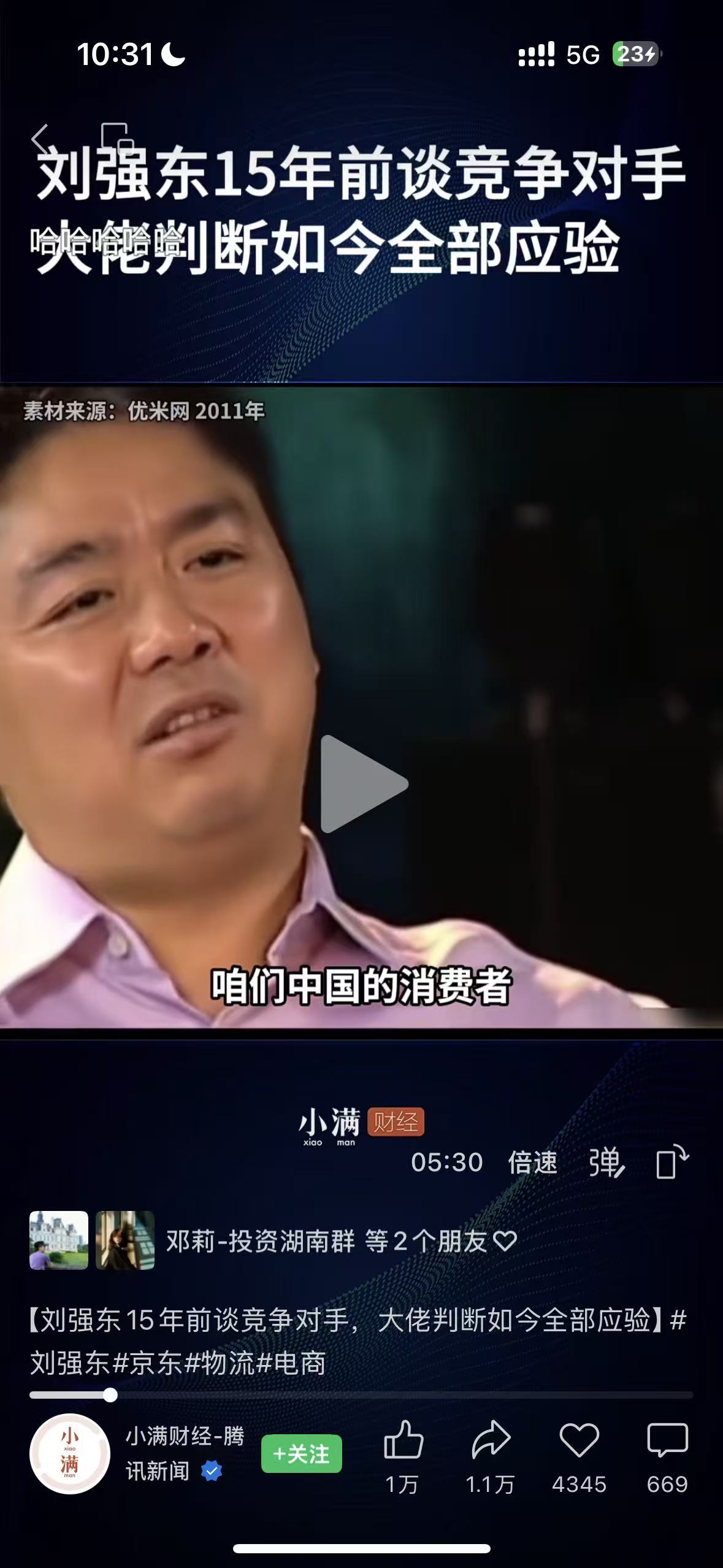 a6780cbca9151a1eeceb28d3fc96ccd4