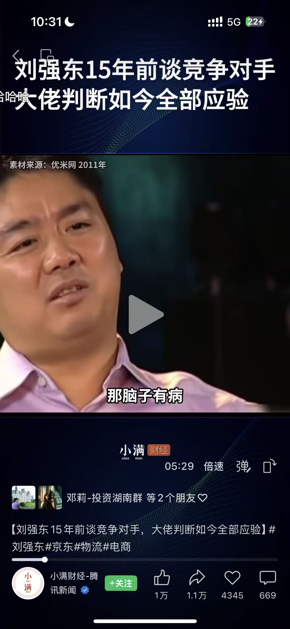 44402f60d045e4a8c89de9156c564744