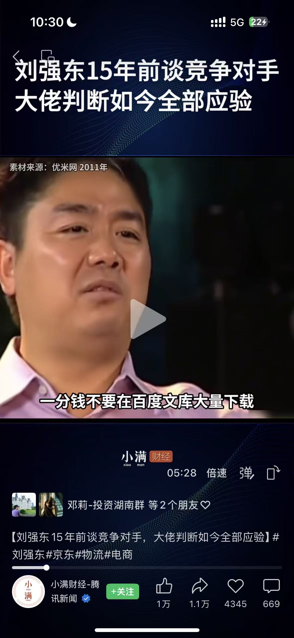 c84d1b5363fee30d6ace921c0eb3bede